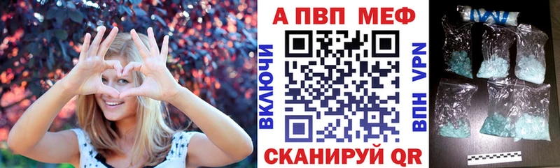А ПВП СК КРИС Астрахань