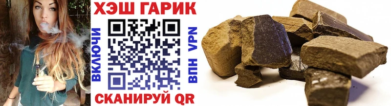 наркошоп  Астрахань  OMG сайт  ГАШ Premium 
