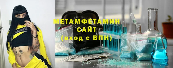 стаф Белоозёрский