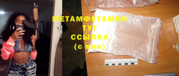стаф Белоозёрский