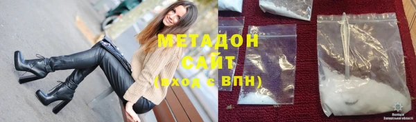 СК Белокуриха