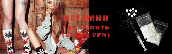 стаф Белоозёрский