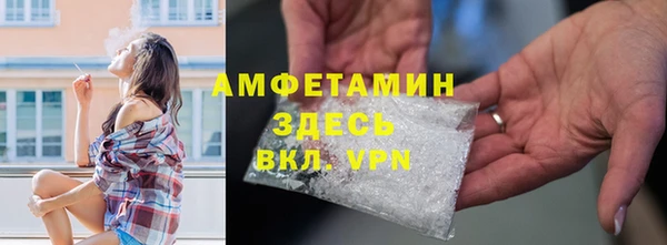 стаф Белоозёрский