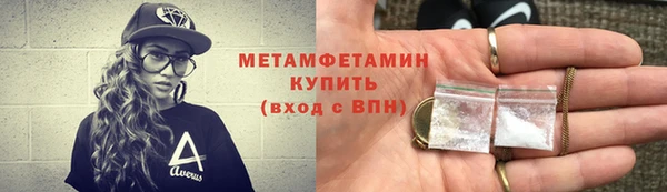 СК Белокуриха
