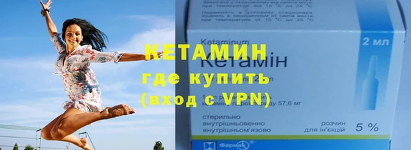 СК Белокуриха