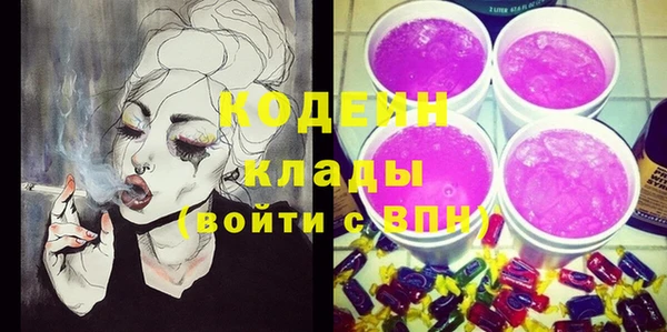 стаф Белоозёрский