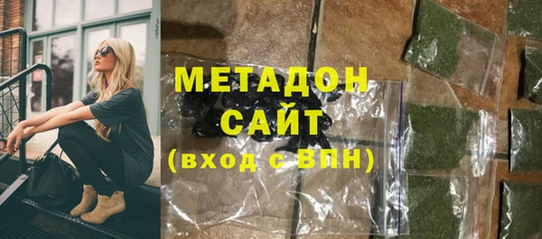 стаф Белоозёрский