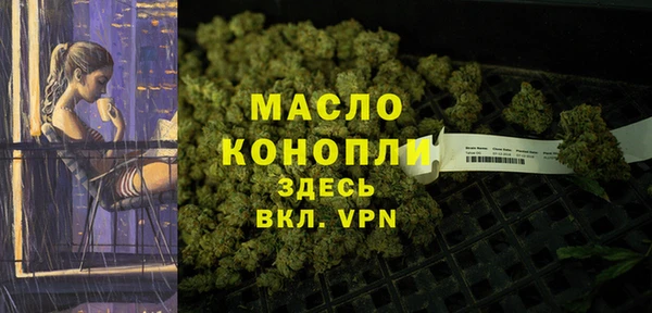 СК Белокуриха