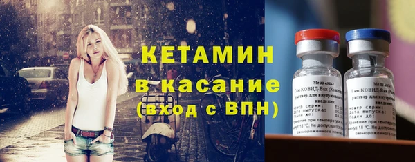 СК Белокуриха