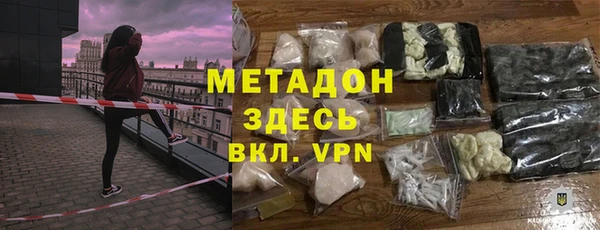 стаф Белоозёрский