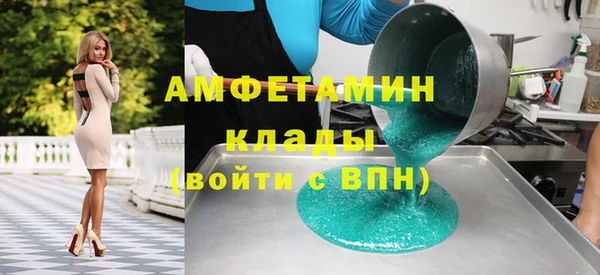 СК Белокуриха