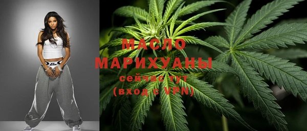 стаф Белоозёрский